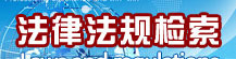 中国人民银行关于印发《中央银行存款账户管理办法》的通知