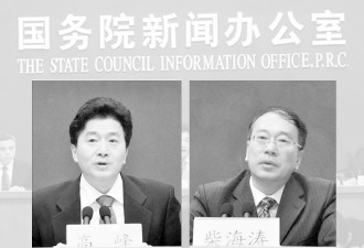 国际假货产业链和跨国犯罪网初步形成各国面临打击难题  中美引领打假犯罪国际执法合作