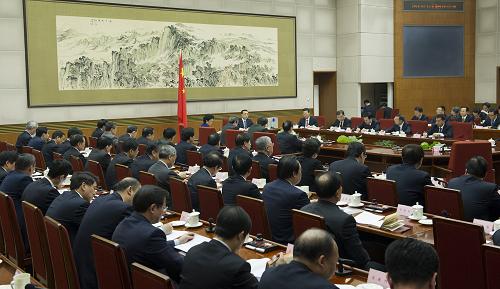 国务院全体会议讨论《政府工作报告（征求意见稿）》
