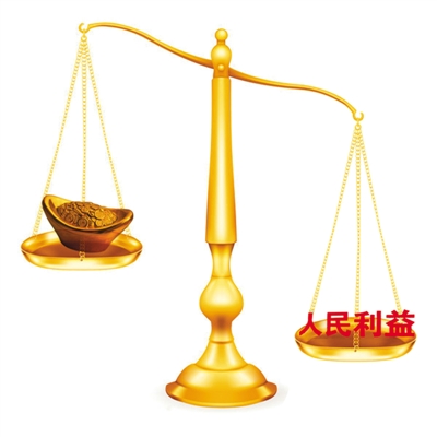 “为官”是否真的“不易”？