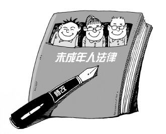 未成年犯抽样调查显示犯罪低龄化显著并涉新罪名