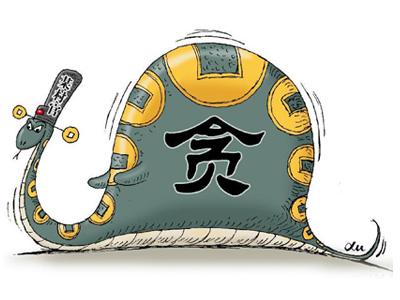 中国部分乡村自治沦为独裁 干部欺上瞒下发土地财