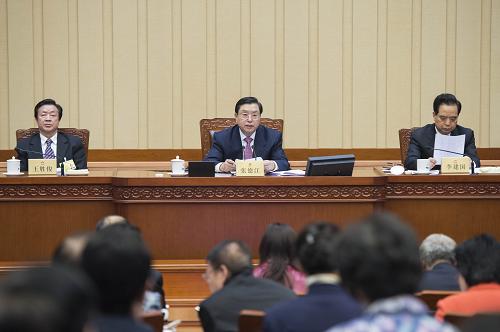 十二届全国人大常委会第七次会议在北京举行