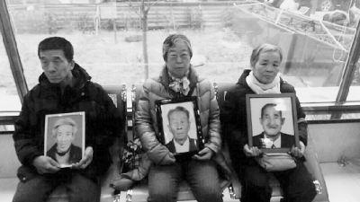 37名原二战中国劳工国内首诉日企　每人索赔百万人民币