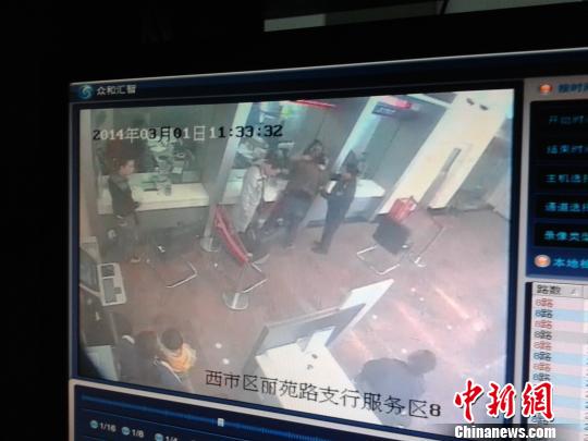 昆明一工行网点发生抢劫案 歹徒被现场制服(图)