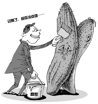 【案例3】 超市出售过期食品法院判其十倍赔偿