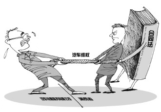 【案例5】 新迈腾两年内频发故障消费者整车更换获支持