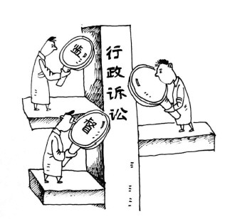 全国人大常委会委员热议加强行政诉讼检察监督监督行政机关诉讼中违法行为