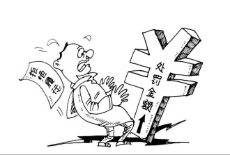 全国人大常委会委员建议加大行政案件执行力度大幅度提高按日处罚金额