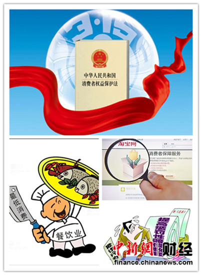 新消法满月霸王条款不死　多电商设七天退货门槛
