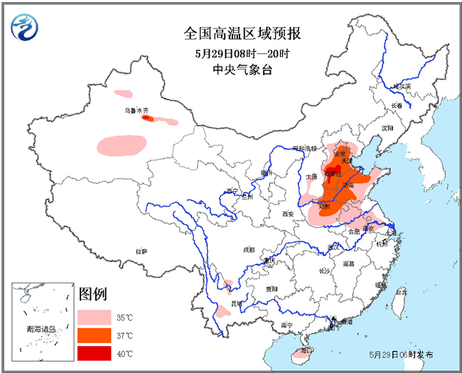 中央气象台继续发布高温黄色预警　注意防暑降温