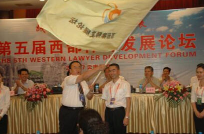 律师业加速两极分化