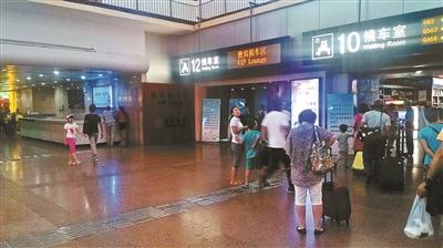 高铁免费矿泉水改为限时领取 北京西站定时赠水