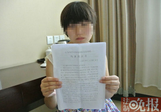 女子盗官员家中巨额财物未入罪 警方称在抓主犯