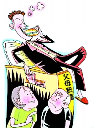 啃老七年被赶出家称父母有义务养