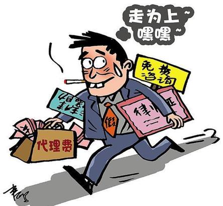 揭“黑律师”生存方式：持假证办案 教唆当事人闹事