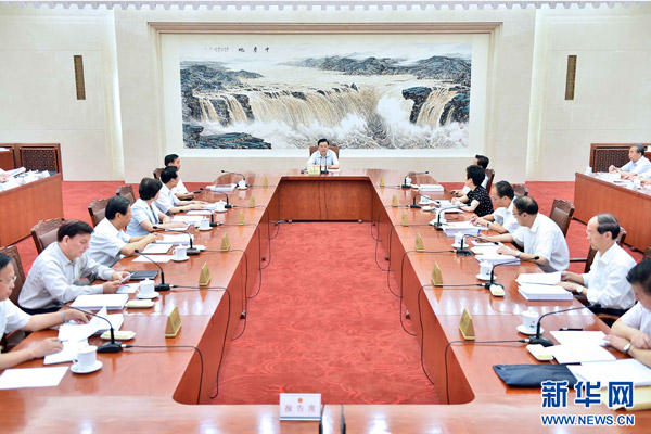 全国人大常委会第十次会议将于8月25日至31日在京举行