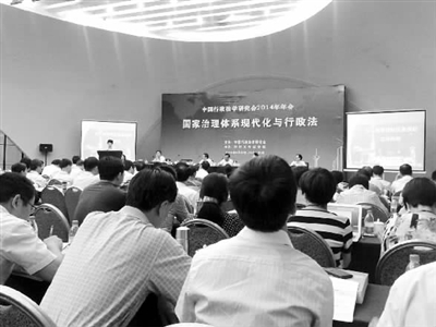 法学专家认为行政诉讼法修改仍需凝聚共识