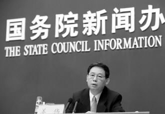中央司改办负责人姜伟就司法体制改革答记者问 司法改革不能以改革为名损害法律权威