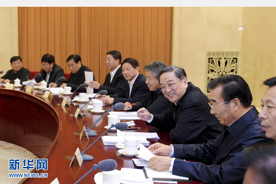 全国政协召开双周协商座谈会关注建筑工人工伤维权问题