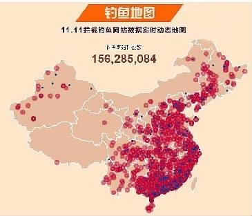 刑法修正案九(草案)提请审议 ＂帮助＂网络犯罪电商或坐牢