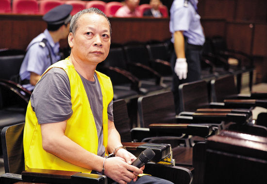 广东“处级贪官”张新华贪腐3.4亿被判死刑(图)