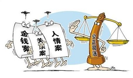 北京首设跨行政区划中级法院