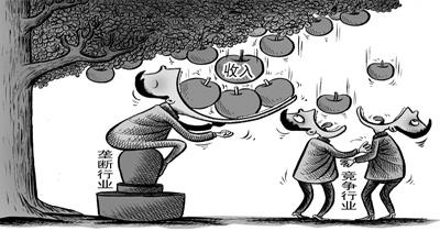 中国贫富差距多大？城乡收入差3倍 高低行业差4倍