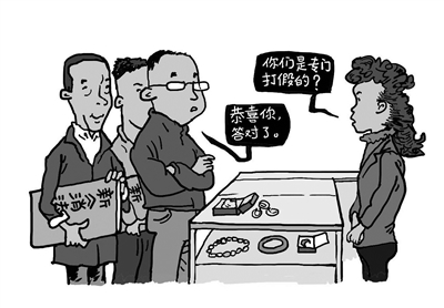 消费者维权案七成疑似职业打假